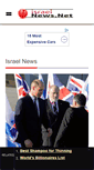 Mobile Screenshot of israelnews.net